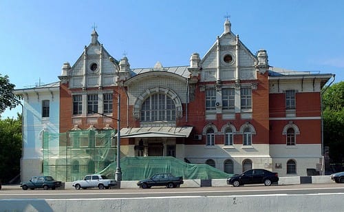 Estacion de tren Vorobyovy Gory