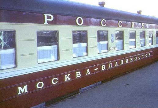 Historia del Transiberiano, un tren mítico Historia del Transiberiano, un tren mítico